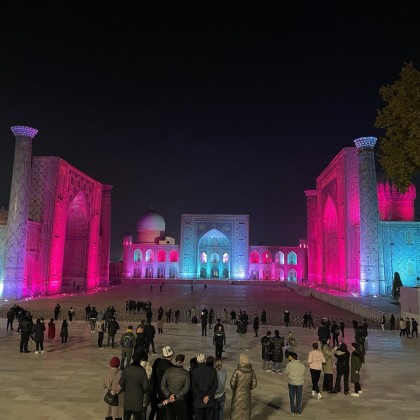 Экскурсия registon