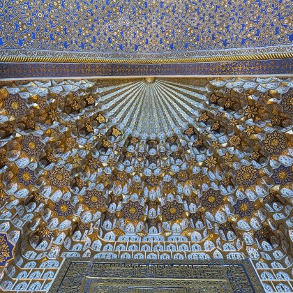 Экскурсия samarkand