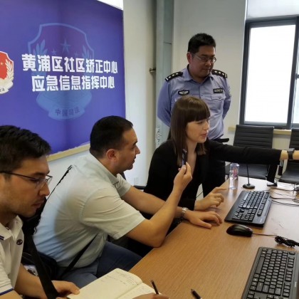 Перевод на переговорах с МИД Узбекистана