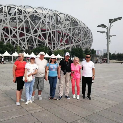 Экскурсия в Пекине