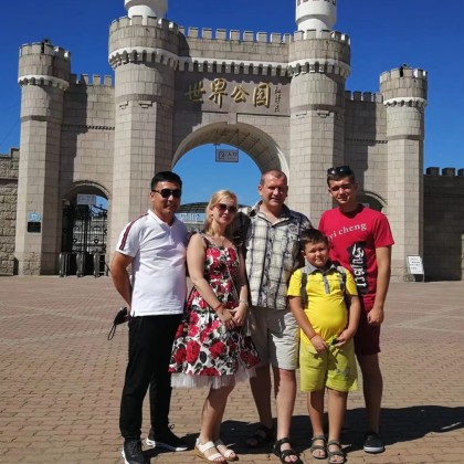 Экскурсия в Пекине