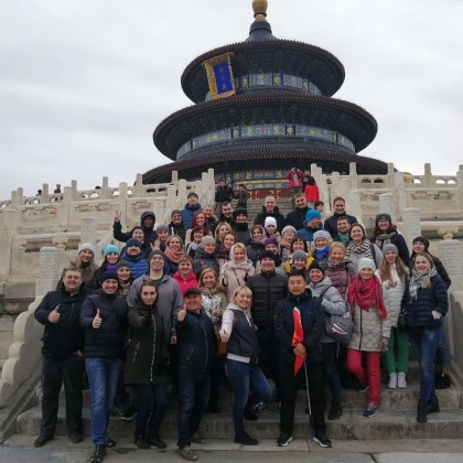 Экскурсия в Пекине