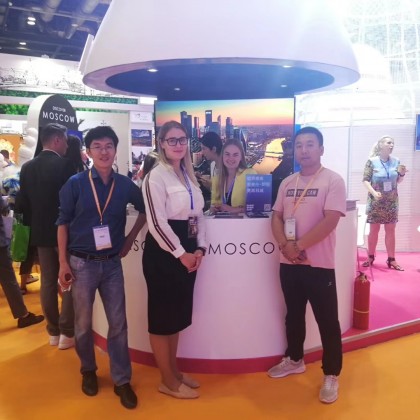 Экскурсия в Пекине