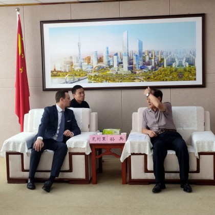 Перевод на переговорах с администрацией