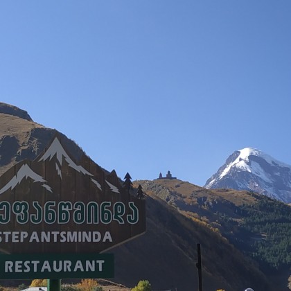 Экскурсия в Казбеги