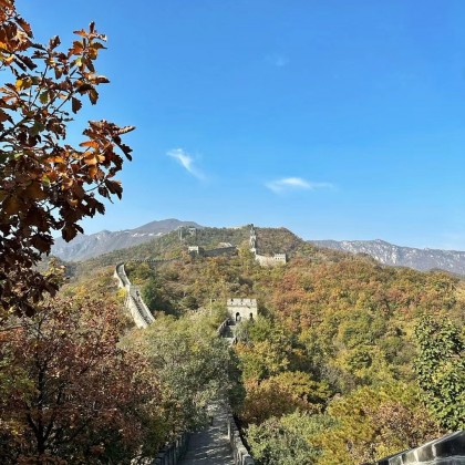 Экскурсия Китай