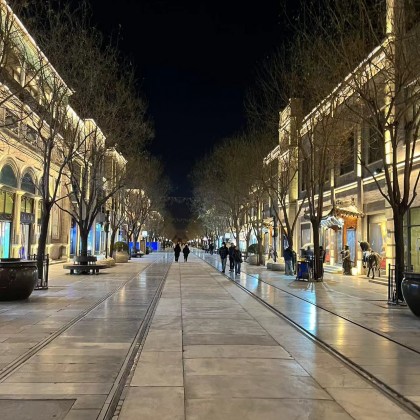 Экскурсия Пекин