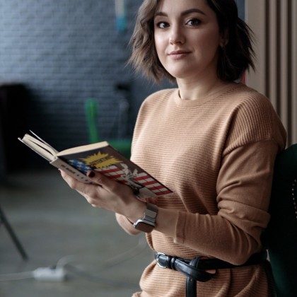 Перевод На мероприятии