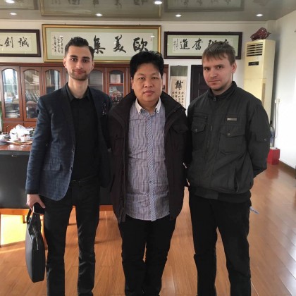 Перевод на переговорах с Боссом завода