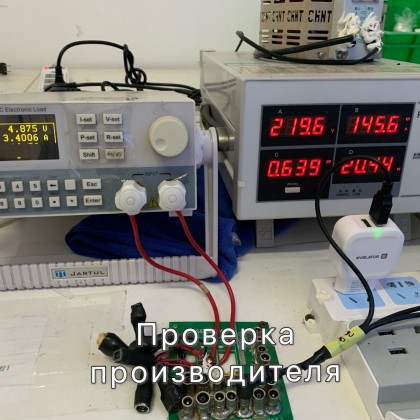 Проверка проверка завода кабели в гуанчжоу