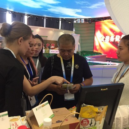 Переводчик Zhanna на выставке ЭКСПО