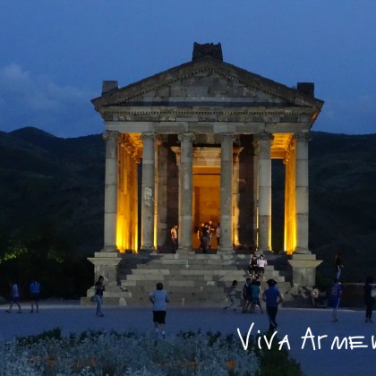 Экскурсия в Гарни