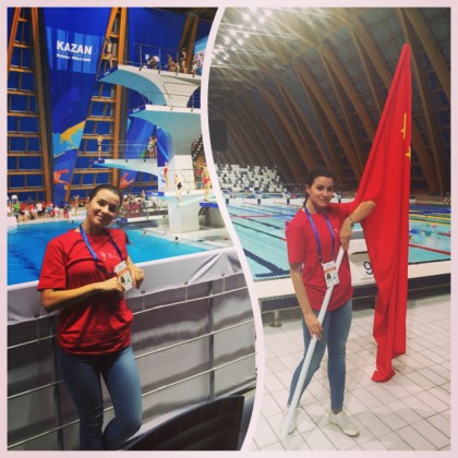 Перевод на мероприятии FINA