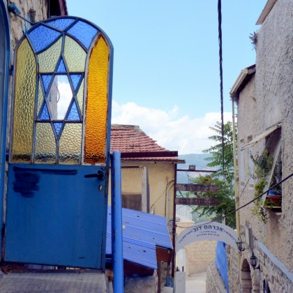 Экскурсия в Цфате