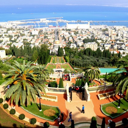 Экскурсия Хайфа, Бахайские сады