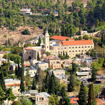 Экскурсия Иерусалим, Эйн Карем