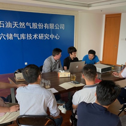 Перевод на переговорах с поставщиком