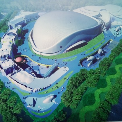 Экскурсия в Харбине