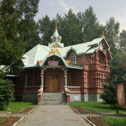 Экскурсия в Харбине