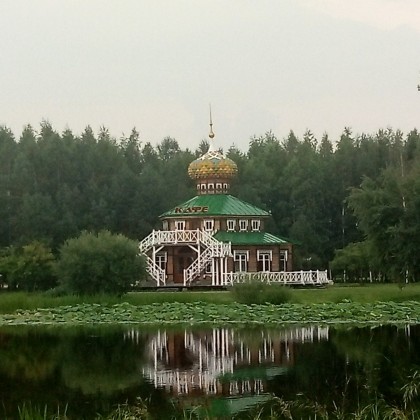 Экскурсия в Харбине