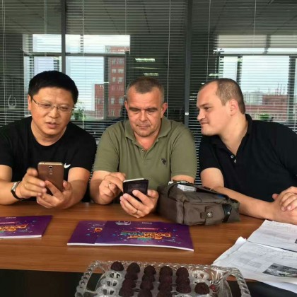 Перевод на переговорах с дацинской компанией