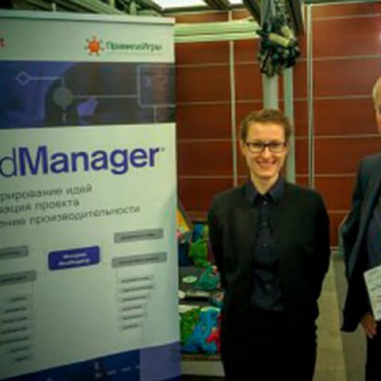 Перевод на форуме «бизнес со смыслом». Перевод презентаций программного обеспечения Mindjet.