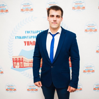Перевод ГГТУ