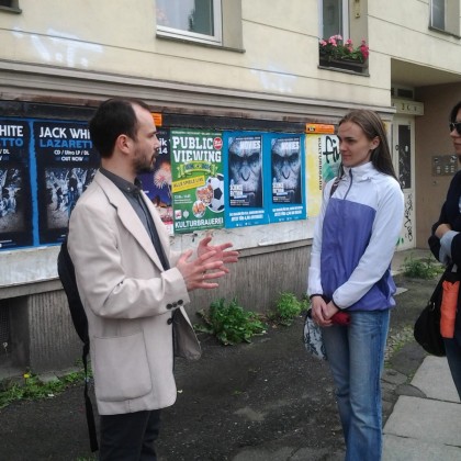 Экскурсия  для индивидуальных туристов