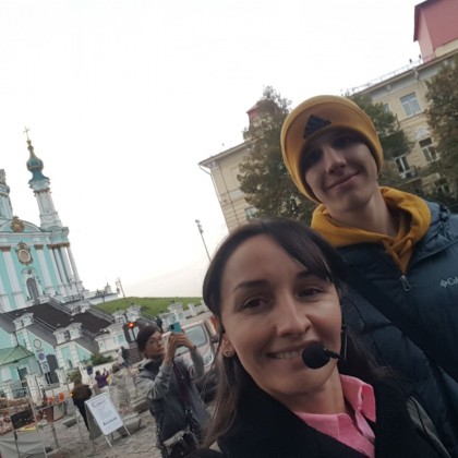 Экскурсия в Киеве