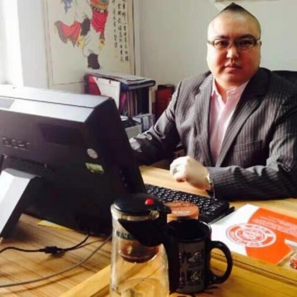 Экскурсия в Китае