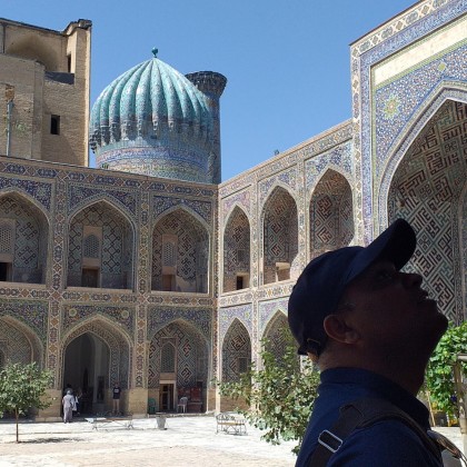 Экскурсия Samarkand