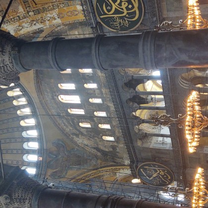 Экскурсия Собор св. Софии, Стамбул