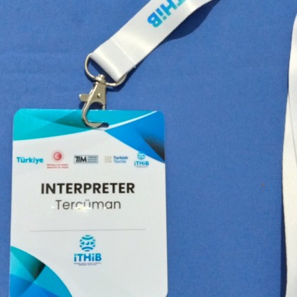 Перевод Textile Accessories Cluster