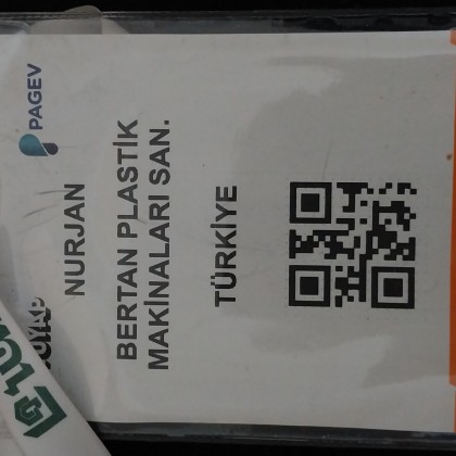 Переводчик Nurjan на выставке PAGEV (PLASTİK AMBALAJ)