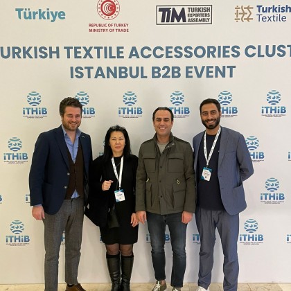 Перевод Textile Accessories Cluster