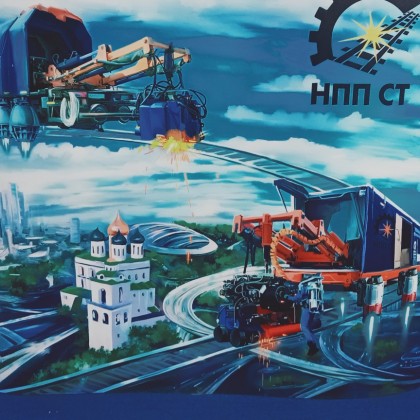 Перевод TÜRKIYE ESKIŞEHIR RAIL INDUSTRY SHOW