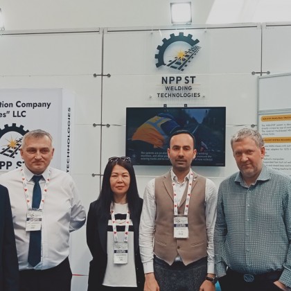 Перевод TÜRKIYE ESKIŞEHIR RAIL INDUSTRY SHOW