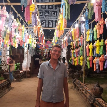 Экскурсия Chiang Mai