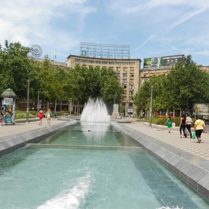 Экскурсия Белград