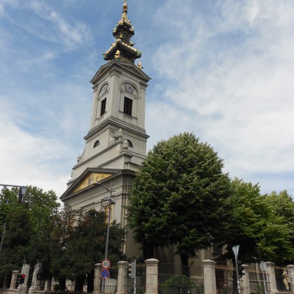 Экскурсия Белград