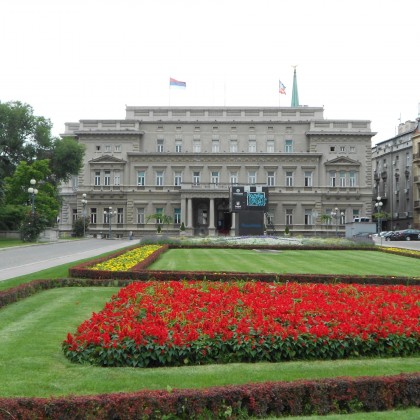 Экскурсия Белград