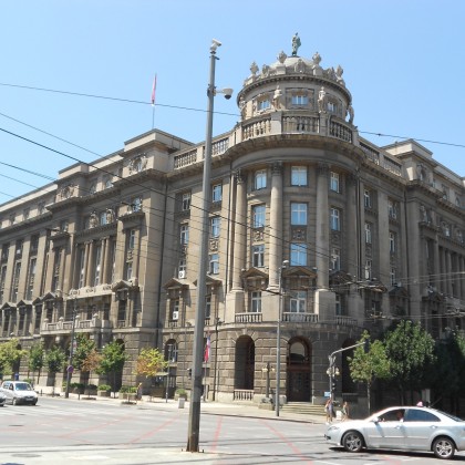 Экскурсия Белград