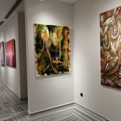 Экскурсия Taksim