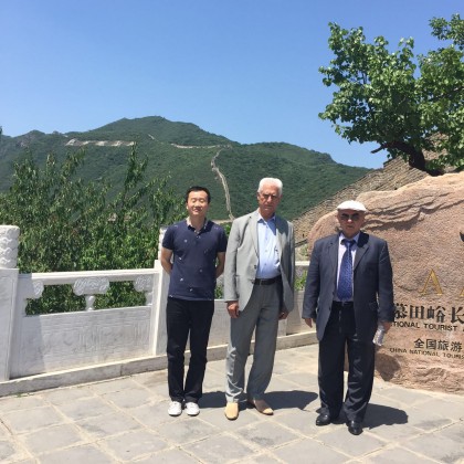 Экскурсия в Пекине