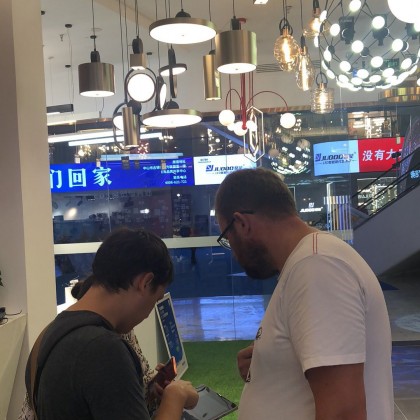 Перевод на рынке светильников