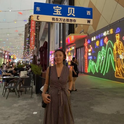 Экскурсия Гуанчжоу