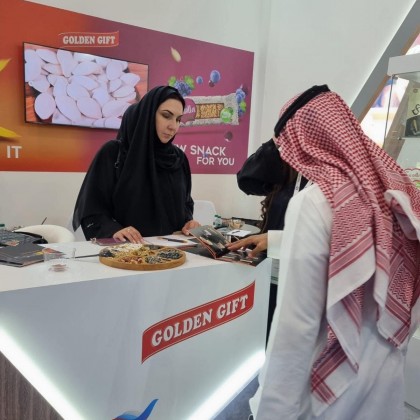 Перевод Выставка Saudi agriculture