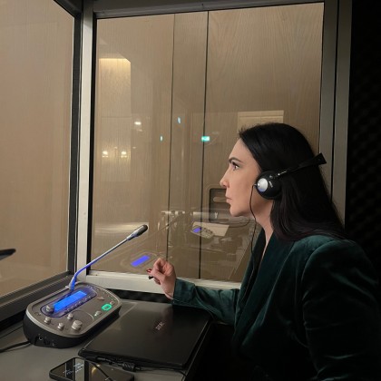 Перевод На бизнес миссии