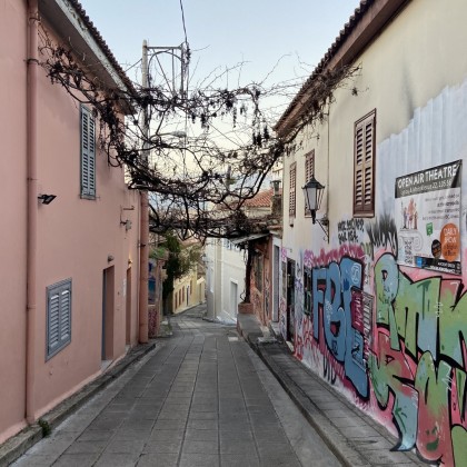 Экскурсия Near Acropolis