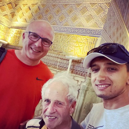 Экскурсия Самарканд